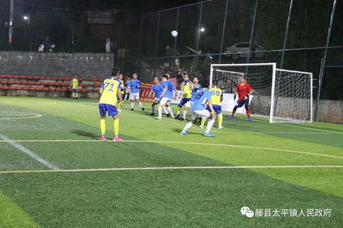 曼联转会