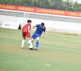 欧冠1/4决赛次回合：基米希破门 拜仁1-0阿森纳