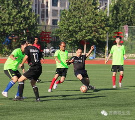 曼联转会