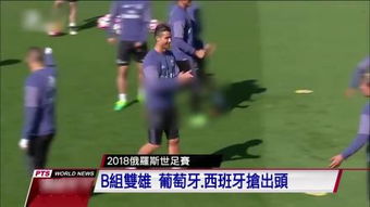 成都蓉城VS浙江：4大外援坐镇中轴线，韦世豪领衔，国足新星冲锋