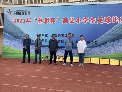 加维训练